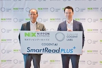 どうする!? 膨大な紙書類！ AI×人の力でセキュアな自動デジタル化が可能に