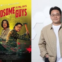 『タッカーとデイル』の韓国リメイク『ハンサム・ガイズ』監督　主人公二人のキャラクターは「日本の漫画がインスピレーション」［ホラー通信］