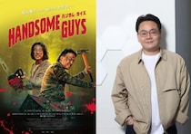 『タッカーとデイル』の韓国リメイク『ハンサム・ガイズ』監督　主人公二人のキャラクターは「日本の漫画がインスピレーション」［ホラー通信］