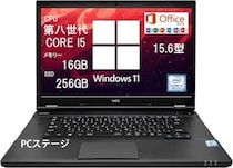 16GBメモリ搭載NECノートが28％オフ！Core i5＆Office付き23,635円