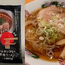 米のプロだからこそできた見事なグルテンフリーラーメン！ ケンミンのグルテンフリーシリーズは要チェック！