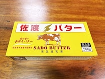 新潟人に聞きたいのだけど佐渡島の名物「佐渡バター」はなんであんなにウマイのですか