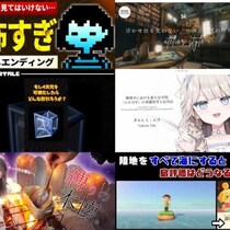 2025年反響が大きかった記事を振り返る！ 週刊チャンネルウォッチ 1/2号