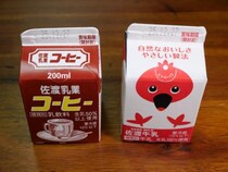 新潟・佐渡島に行ったら絶対に「佐渡乳業コーヒーと佐渡牛乳」を飲みますよね