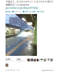 台風26号による大雨で『Twitter』に多くの衝撃画像がアップされる　テレビ局も「画像使わせて」と懇願