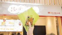 22万食売れたほっかほっか亭「ワンハンドBENTO」のアフター万博