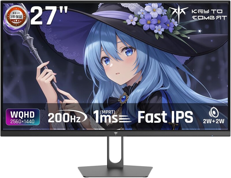 200Hz×WQHDでこの価格。ゲームの没入感が一段上がる27インチモニターを試してみた話