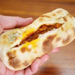 セブンイレブンのお店で焼いたナン！ そう！ セブンはナンも焼いている！ 店内で！