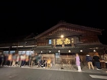 2000年の歴史を楽しむ！ 早朝4時の大行列からいただく朔日粥や江戸時代の「再現飯」まで、伊勢「朔日参り」体験レポート