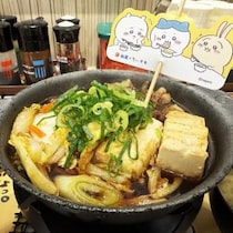 松屋の「ちいかわのすき焼き鍋膳」を究極的においしく食べる方法→ ちいかわファン納得の味