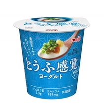 四国で売っている“おかずになる”ヨーグルト「明治とうふ感覚ヨーグルト YOFU」をご存じだろうか