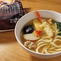 キンレイが本気で作った「黄金だしの特製鍋焼うどん」が大絶品オブ大絶品｜プレゼントキャンペーン実施中