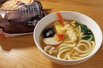 キンレイが本気で作った「黄金だしの特製鍋焼うどん」が大絶品オブ大絶品｜プレゼントキャンペーン実施中