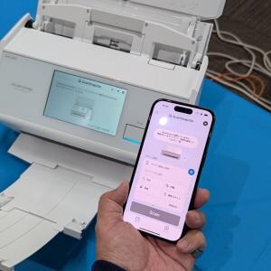 スマホをかざしてイメージスキャナ「ScanSnap iX2500」へ手軽に接続できる機能「ScanSnap Go」の提供を開始