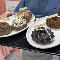 ミスド×ゴディバがコラボ！ 期間限定新作ドーナツ「Mister Donut×GODIVA」を食べてみた