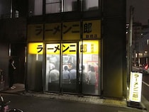 【グルメ情報】ラーメン二郎新橋店について