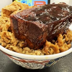 吉野家の「厚切り豚角煮定食」を究極的においしく食べる方法