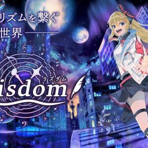 ゲーム型英語学習アプリの『Risdom（リズダム）』が全国大会を初開催 ベネッセ高等学院の生徒たちが企画・運営