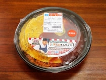 セブンイレブンの「ダウンタウン浜田の弁当」は本当に美味しいのか→ 全種類を食べて確認した件