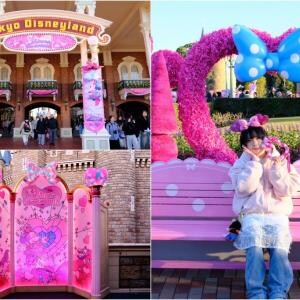 パークがピンクにあふれる！｢ディズニー・パルパルーザ”ミニーのファンダーランド”｣の可愛すぎるデコレーション：夢と魔法に魅せられたミキ’s TODAY Vol.96