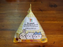 セブンイレブンのちいかわのころころプチパンケーキうまかったなァ的な話