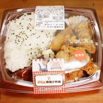 【祝】長期間販売！ ダウンタウン浜田の唐揚げ弁当はノンフライヤーで温めていただけますか？