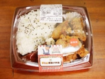 【祝】長期間販売！ ダウンタウン浜田の唐揚げ弁当はノンフライヤーで温めていただけますか？