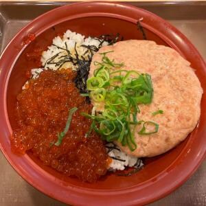すき家で「いくらまぐろたたき丼」販売開始！　約1年前1450円だったお値段は2080円に……早速食べてみた