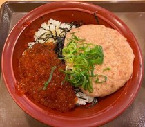 すき家で「いくらまぐろたたき丼」販売開始！　約1年前1450円だったお値段は2080円に……早速食べてみた