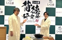 背徳アレンジし放題！ 「しゃぶ葉」リュウジさん×安元洋貴さん監修“背徳 至高のグルメフェア”を実施