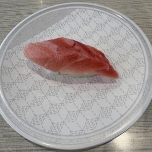 みなみまぐろの大トロが100円! 「はま寿司の大とろ100円と特選ねた祭り」開催中