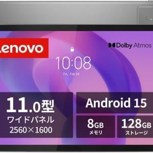 スマホより没入、PCより手軽。2.5K高精細・11インチの「Lenovo Idea Tab」が16%OFF【Amazonスマイルセール】