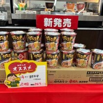 東京の豚骨ラーメンの雄“田中商店”の「赤オニ」を再現したカップ麺「田中商店 辛オニ濃厚豚骨」が登場！