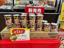 東京の豚骨ラーメンの雄“田中商店”の「赤オニ」を再現したカップ麺「田中商店 辛オニ濃厚豚骨」が登場！