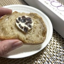 幻の“カルピスバター”を贅沢に使用！ 罪深すぎる味「謹製レーズン・バター」を食べてみた