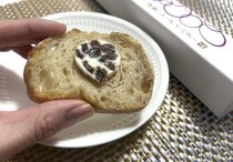 幻の“カルピスバター”を贅沢に使用！ 罪深すぎる味「謹製レーズン・バター」を食べてみた