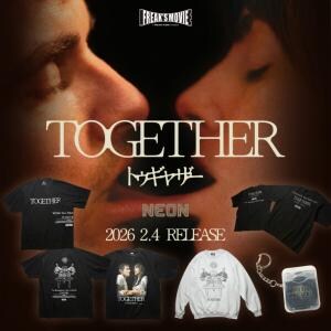 共依存ボディホラー『トゥギャザー』“くっついちゃってる”驚愕のグッズ発売　監督も感激「別れられない2人になりそう」［ホラー通信］