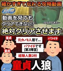 YouTubeをこよなく愛するクリエイター『ぜろチュー』、人を巻き込む配信者『てぃぁ』を紹介！ 週刊チャンネルウォッチ 2/6号