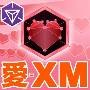 『Ingress』XMいっぱいの愛を込めて!! 新メダルが登場する2026年版バレンタインイベントガイド