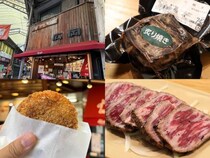 【大阪 昭和町】オリックス廣岡選手の実家「広岡精肉店」で買ったおみやげの“広岡焼き”が大絶品！