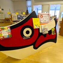 赤べこのいる図書館へ。福島県「会津若松市立会津図書館」【ぶらり、図書館めぐり】