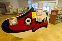 赤べこのいる図書館へ。福島県「会津若松市立会津図書館」【ぶらり、図書館めぐり】