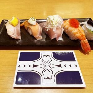 おまえは今まで食ったスシローの枚数をおぼえているのか？