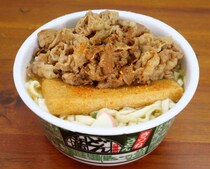 料理人・鳥羽周作シェフが公開した「どん兵衛」を美味しくメガ進化させる方法→ ぎゅうどん兵衛が誕生→ うますぎた話