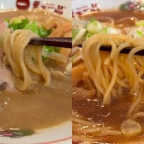 「天下一品」の持ち帰り・通販用チルド麺「家麺」の完成度が鬼ヤバレベル！