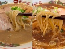 「天下一品」の持ち帰り・通販用チルド麺「家麺」の完成度が鬼ヤバレベル！