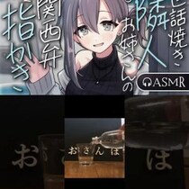 声優兼京都弁VTuber『犬塚いちご Ichigo Inuzuka ch.』、3Dプリンター系おさんぽ電動工具ダンス料理言葉遊び高専YouTuber『ふんいきクリエイター かねちん』を紹介！ 週刊チャンネルウォッチ 2/13号