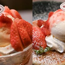 倉式珈琲店×ハーゲンダッツの”最強ご褒美スイーツ”が爆誕！ 「苺パフェ」「苺のホットケーキ」を一足先に試食してきた