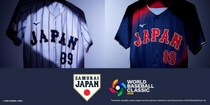 ミズノの2026 WBC 侍ジャパンユニフォームはやっぱり「16番 大谷翔平」が一番人気