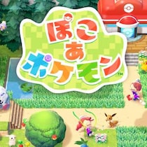 『ぽこ あ ポケモン』力を合わせて街づくり!! みんなの得意なわざを活かして発展していくスローライフ体験リポート